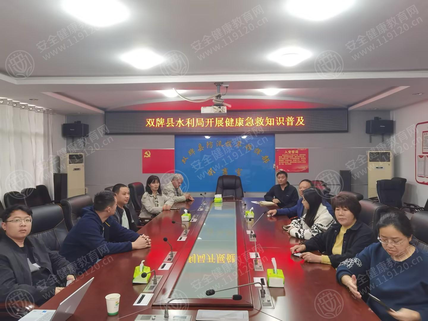 文中图片 文中图片