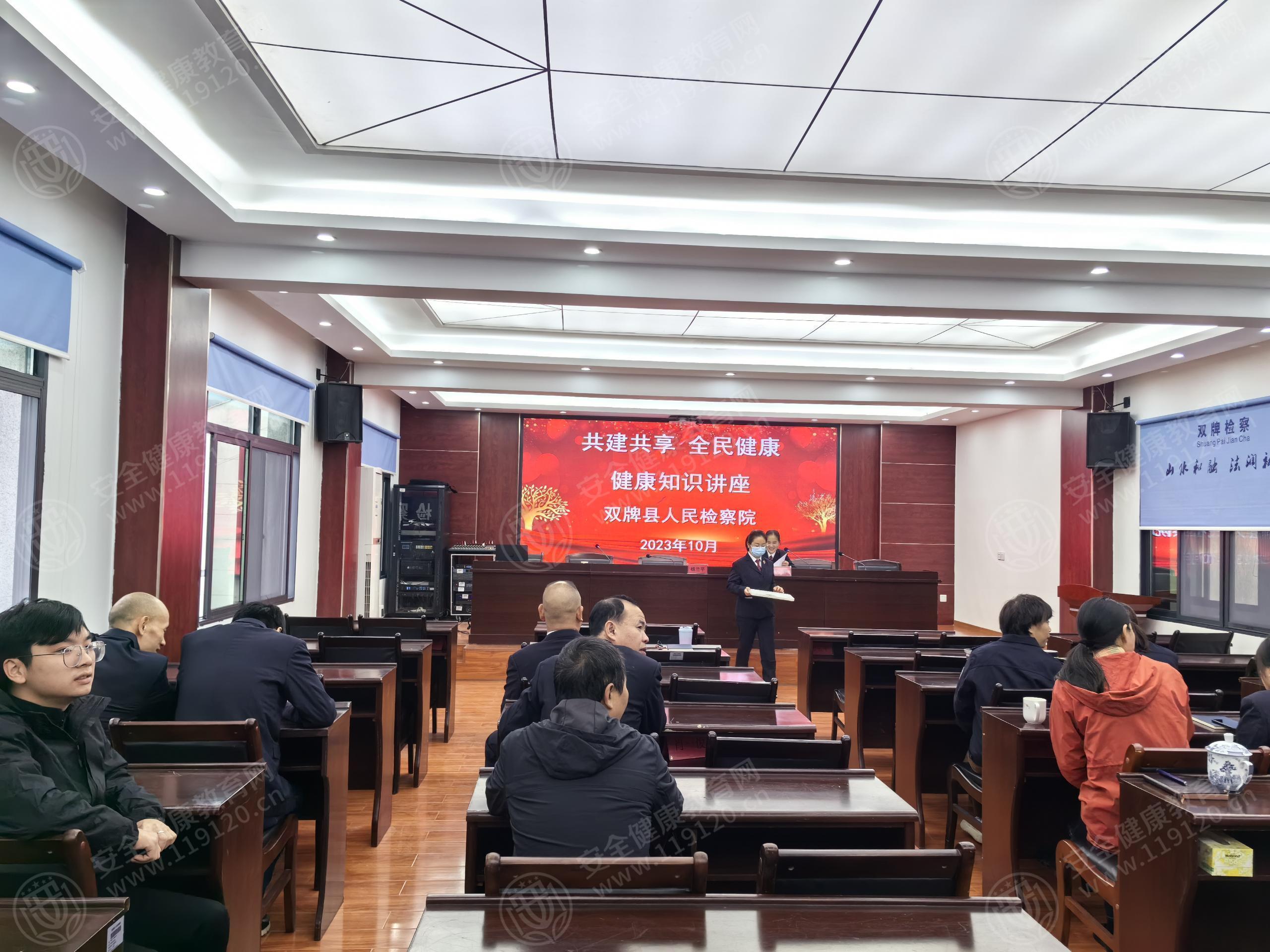 文中图片 文中图片
