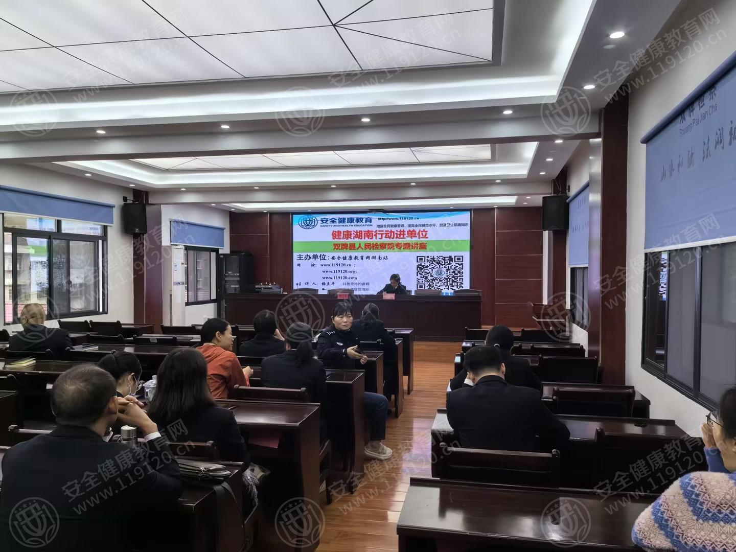 文中图片 文中图片