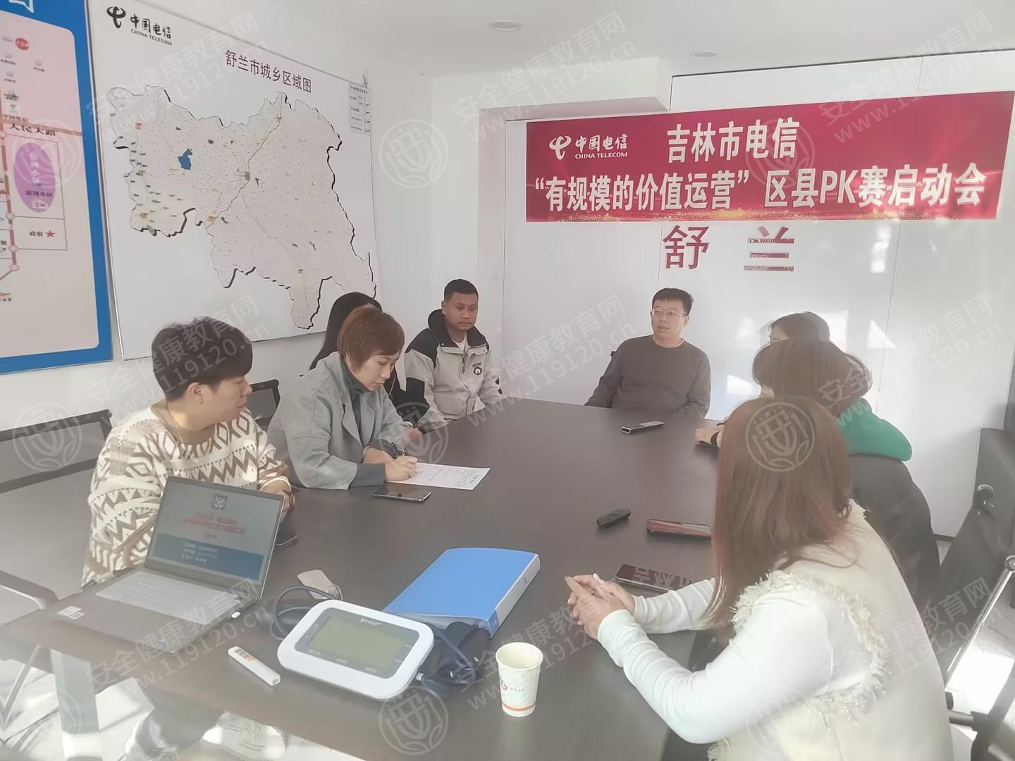 文中图片 文中图片