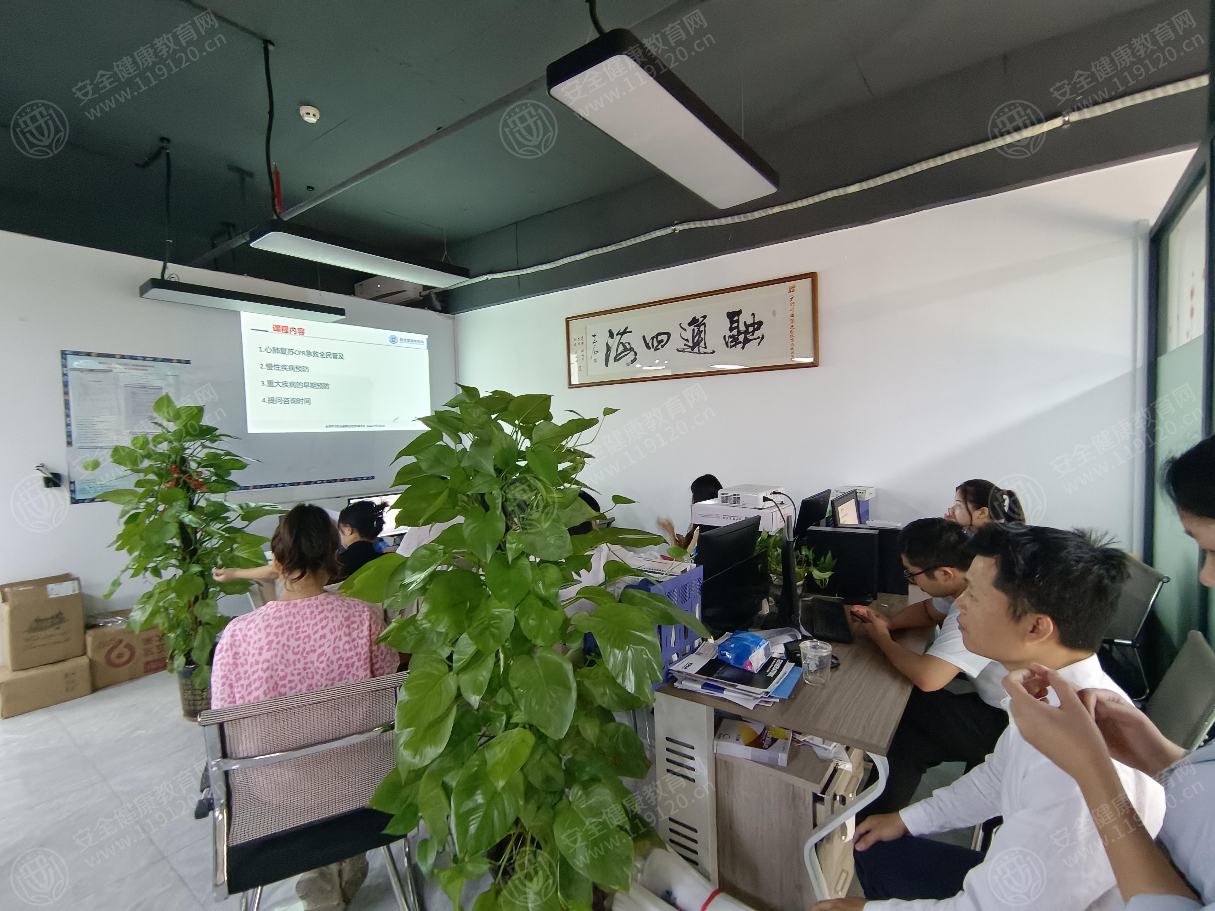 文中图片