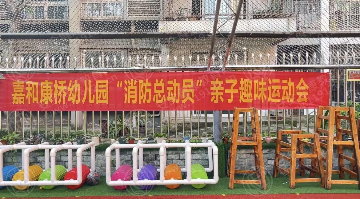 文中图片