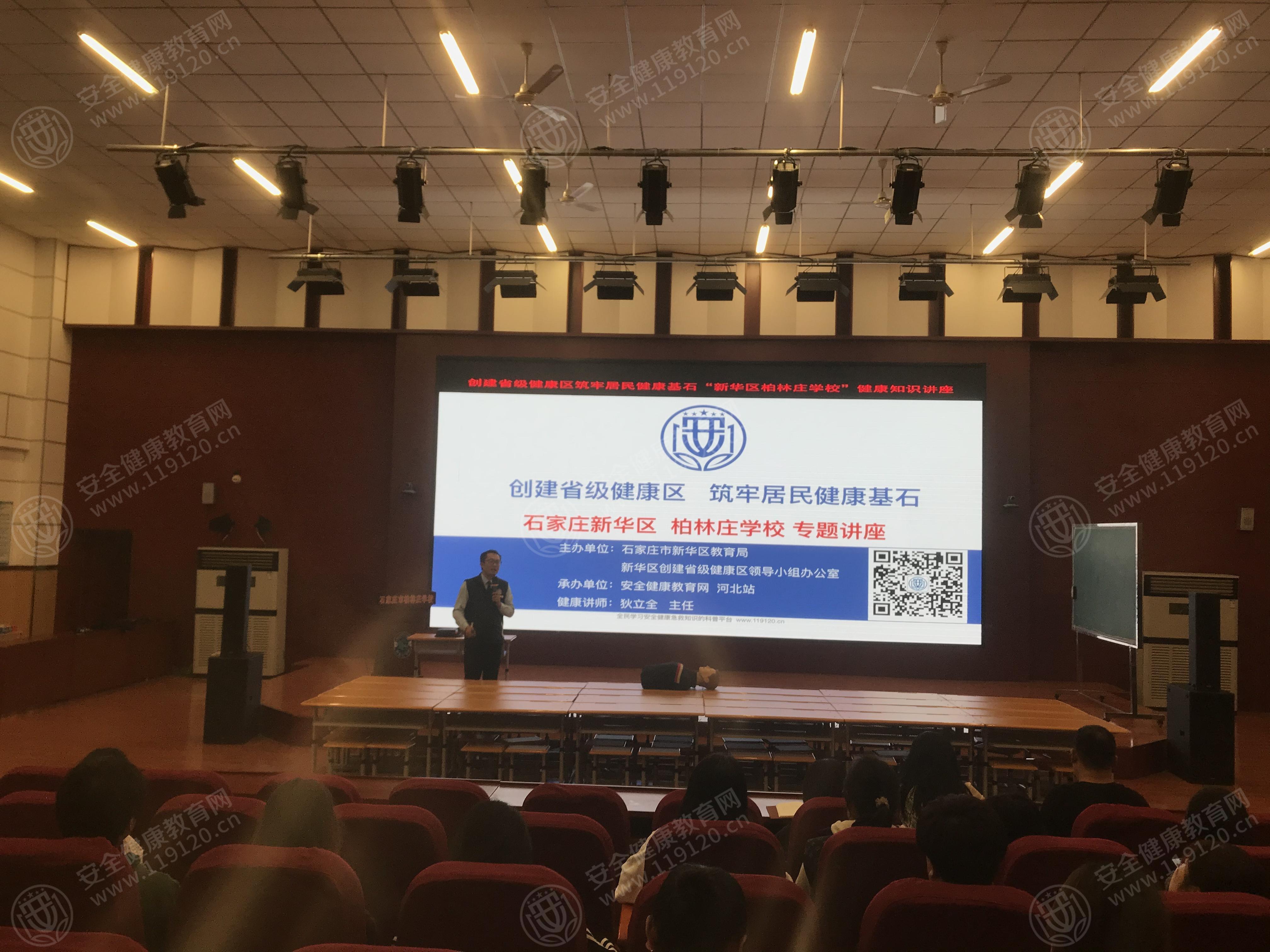 文中图片