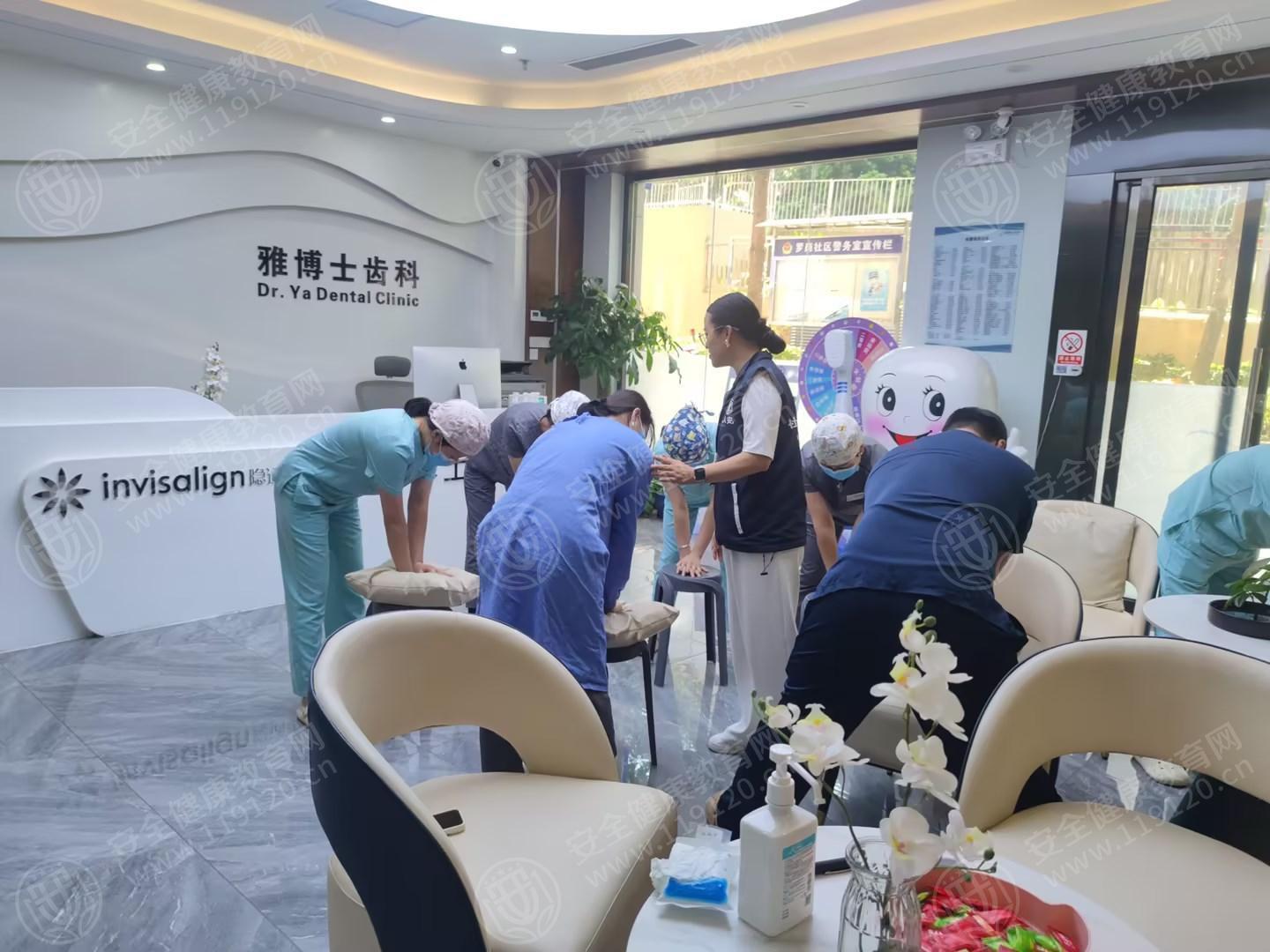 文中图片
