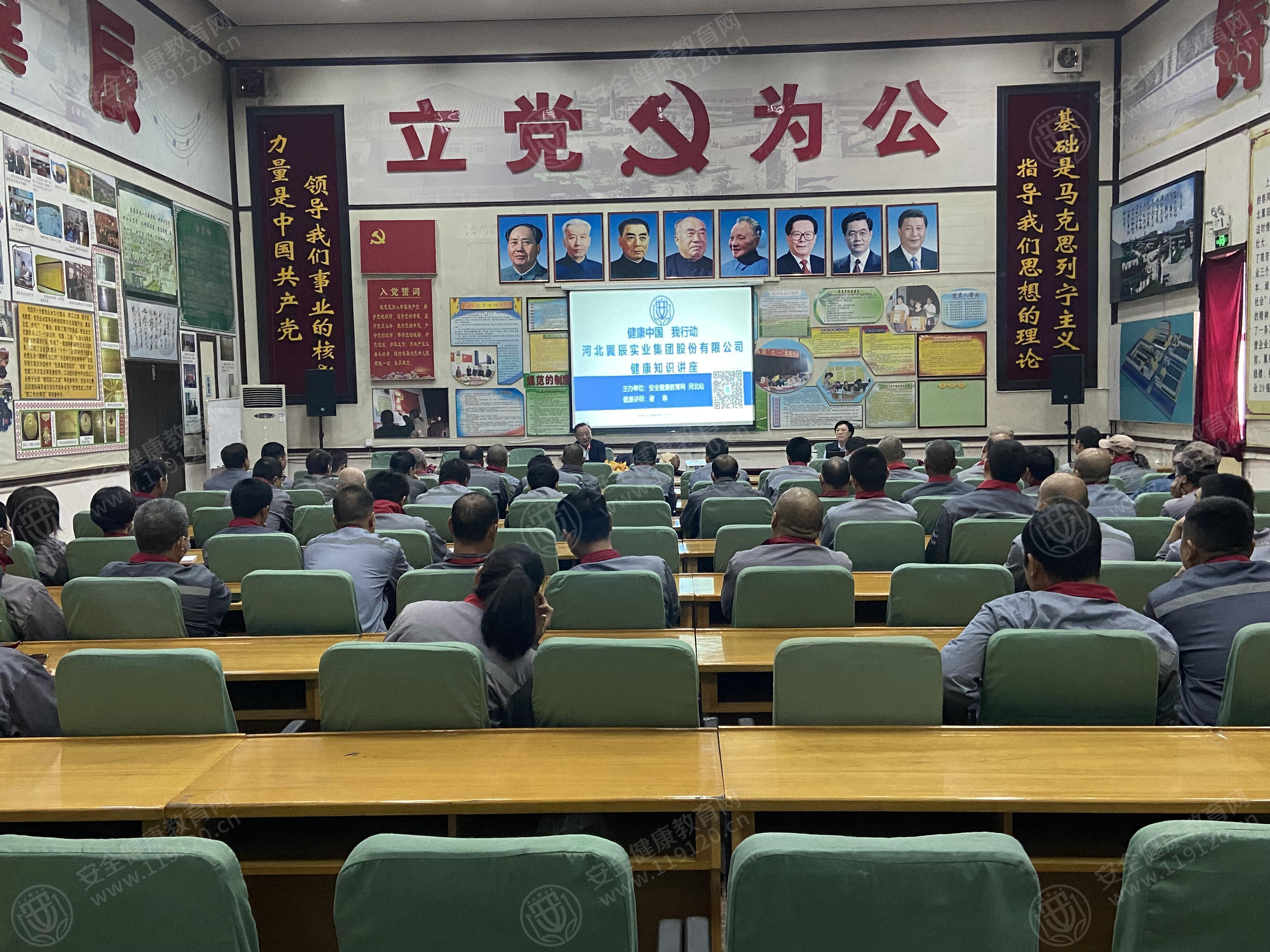 文中图片