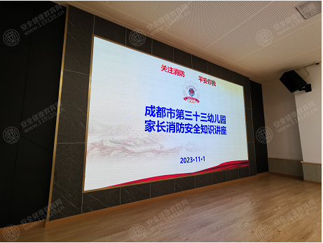 文中图片
