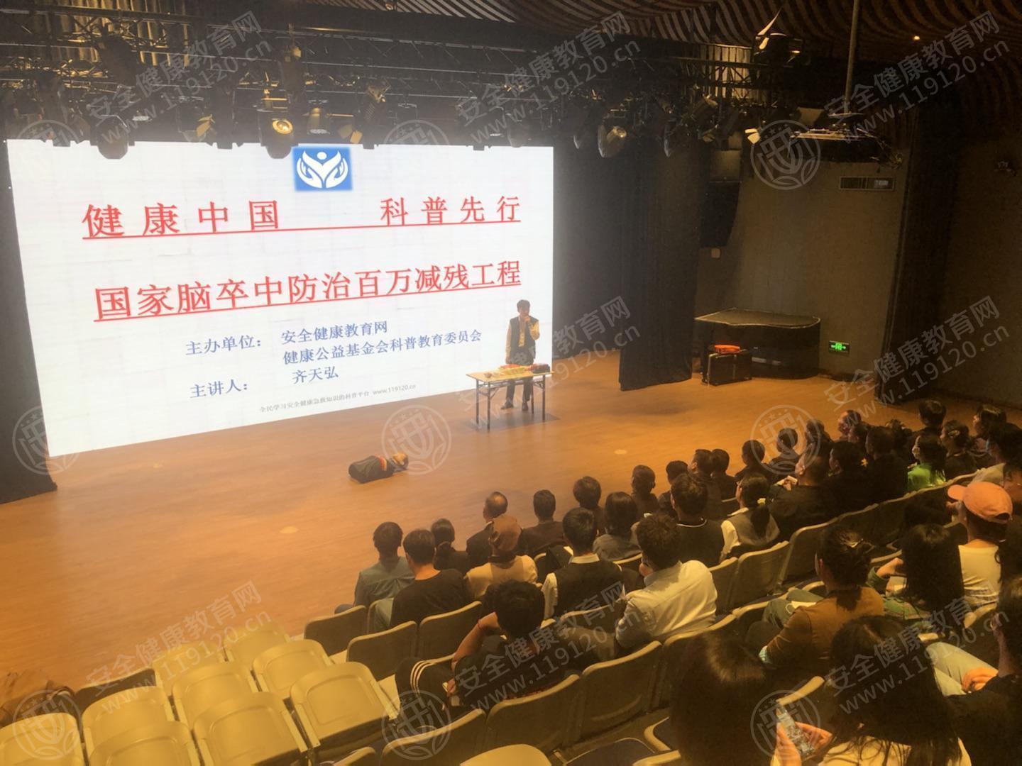文中图片 文中图片