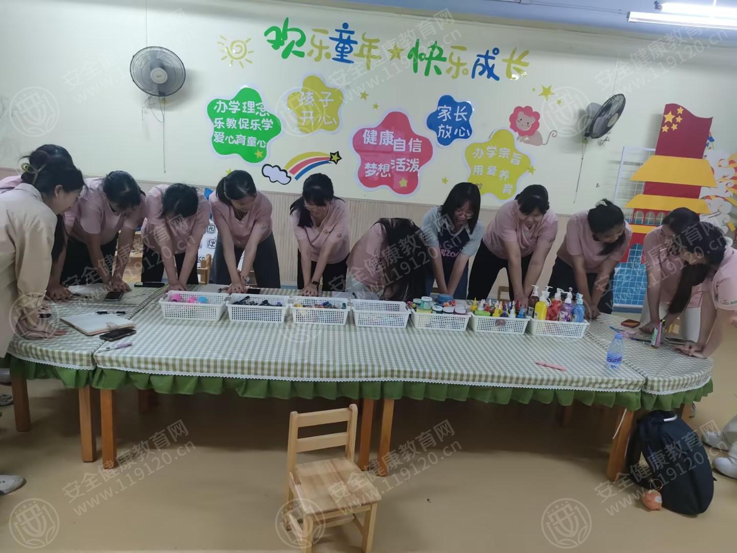 文中图片