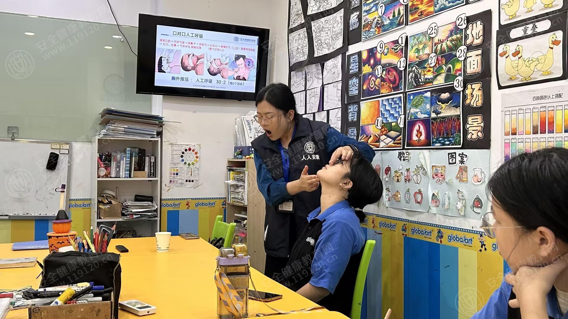 文中图片 文中图片