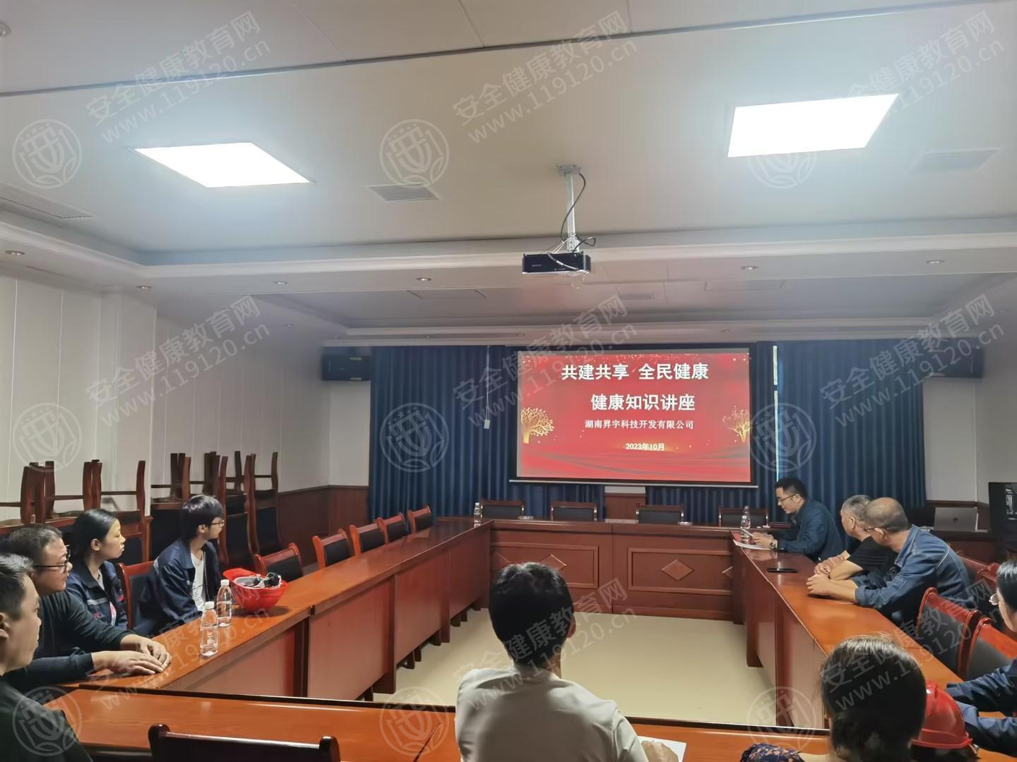 文中图片 文中图片
