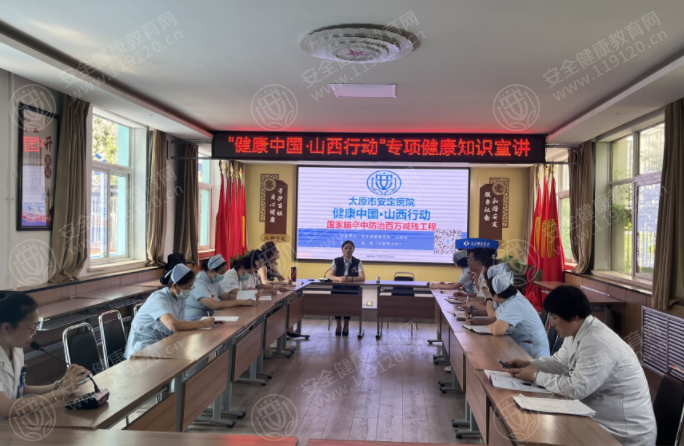 文中图片 文中图片