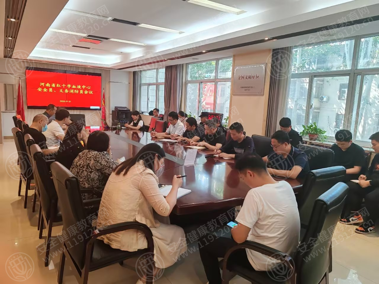 文中图片