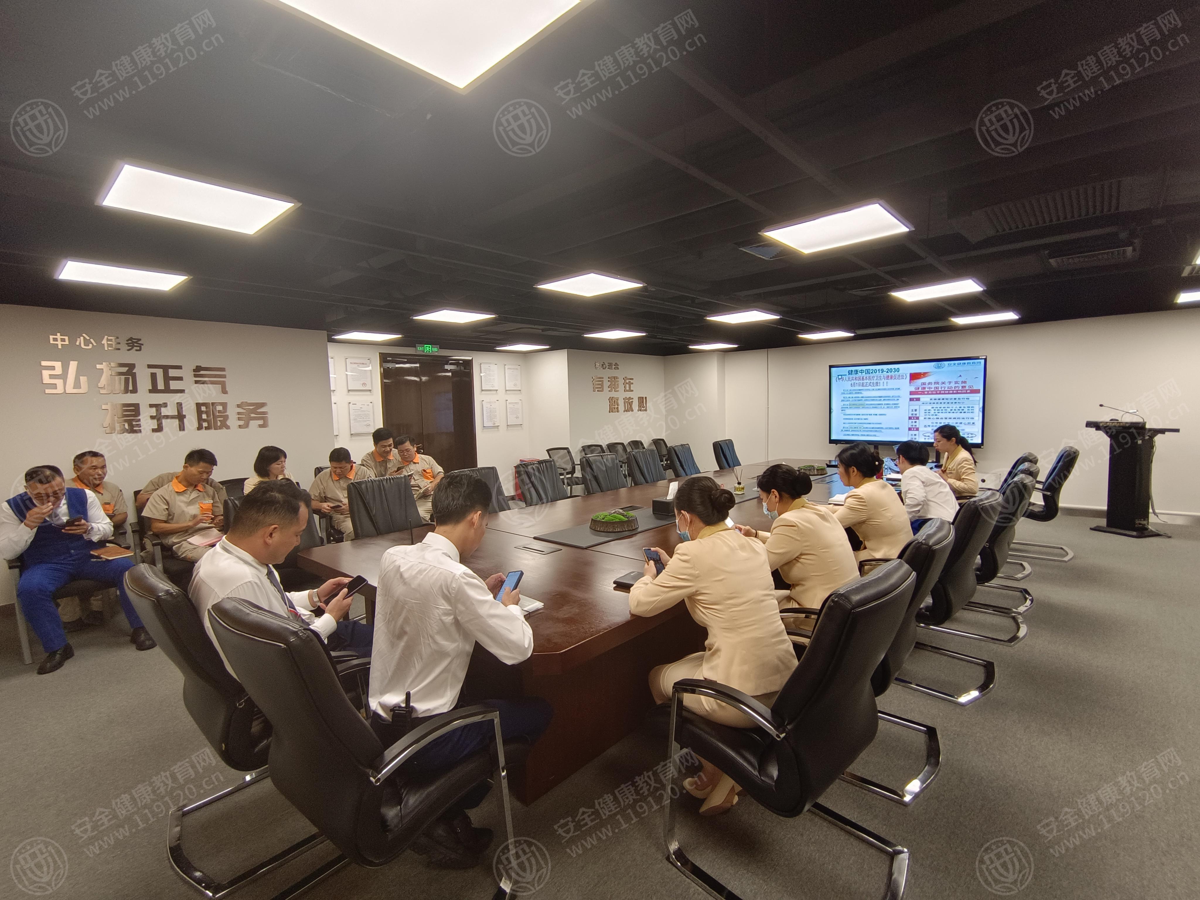 文中图片 文中图片