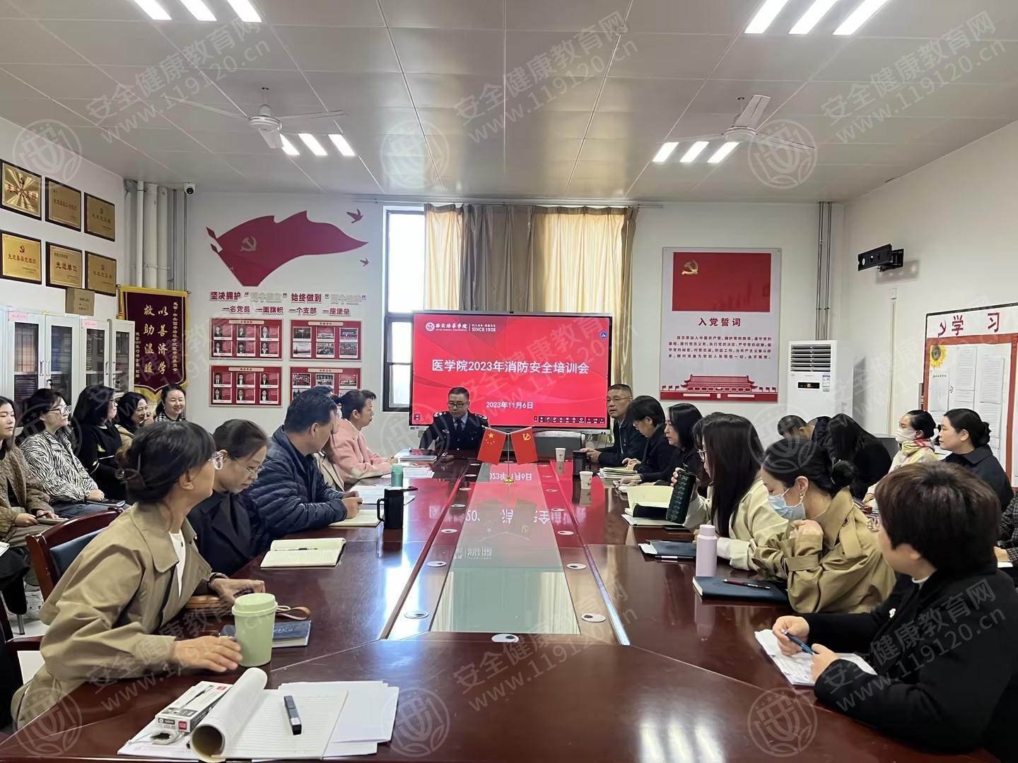 文中图片