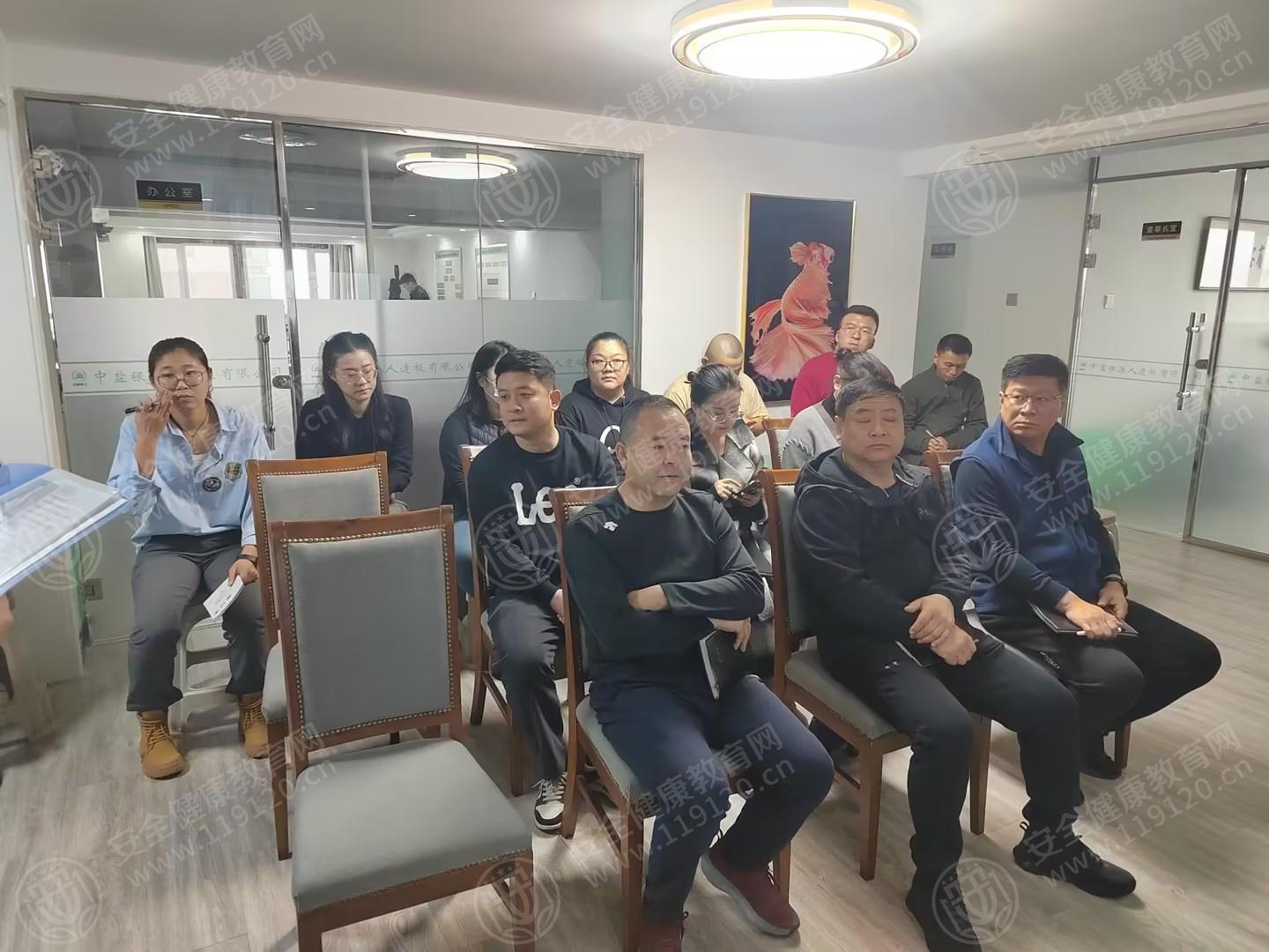 文中图片 文中图片