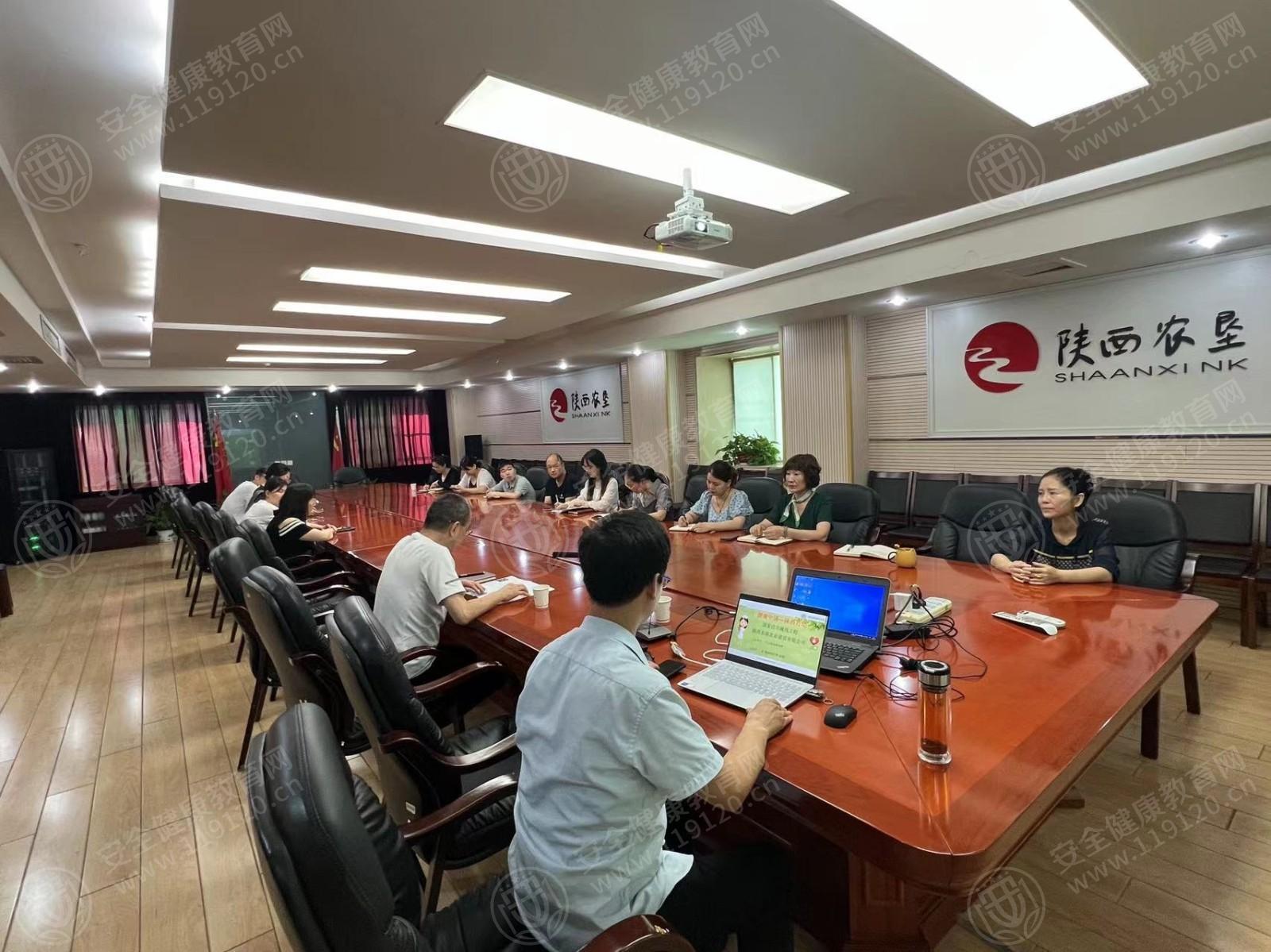 文中图片 文中图片