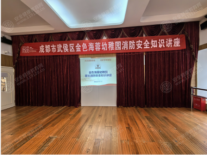 文中图片
