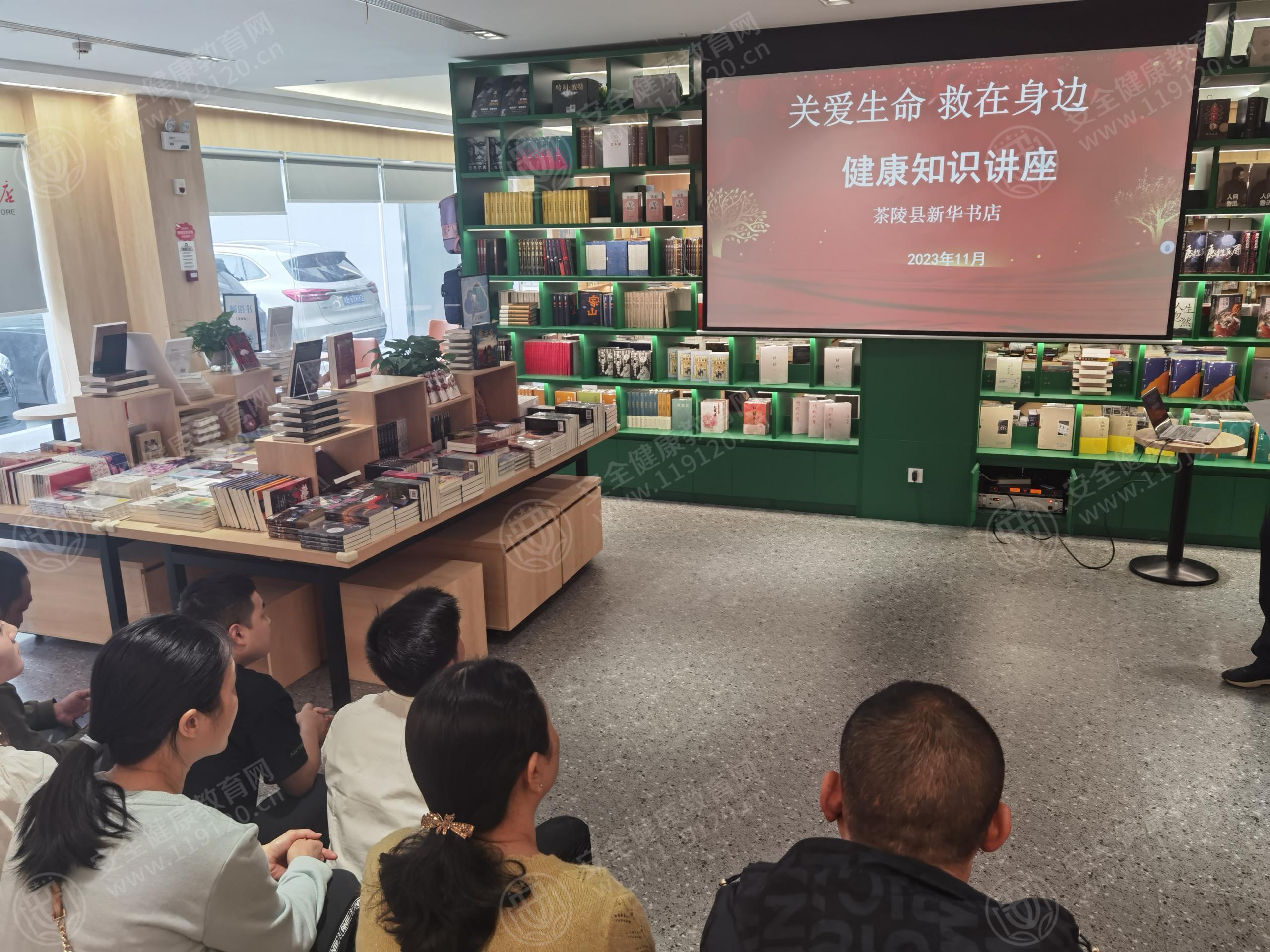 文中图片 文中图片