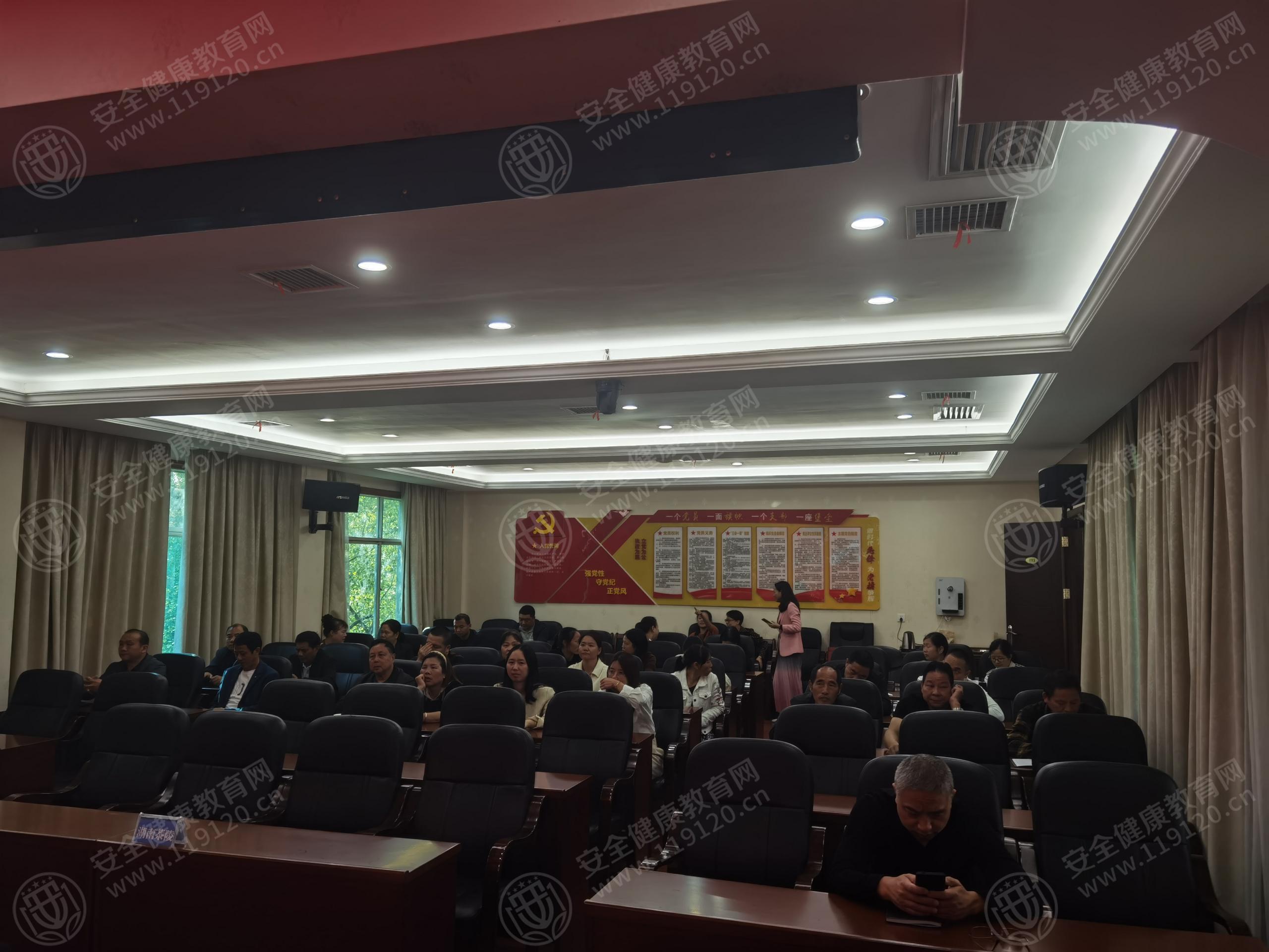 文中图片 文中图片