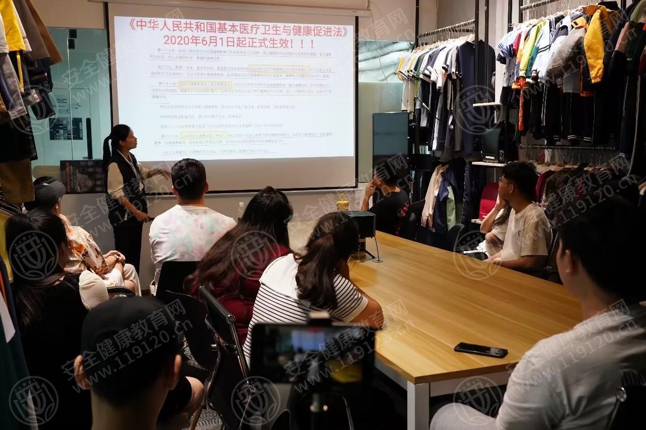 文中图片