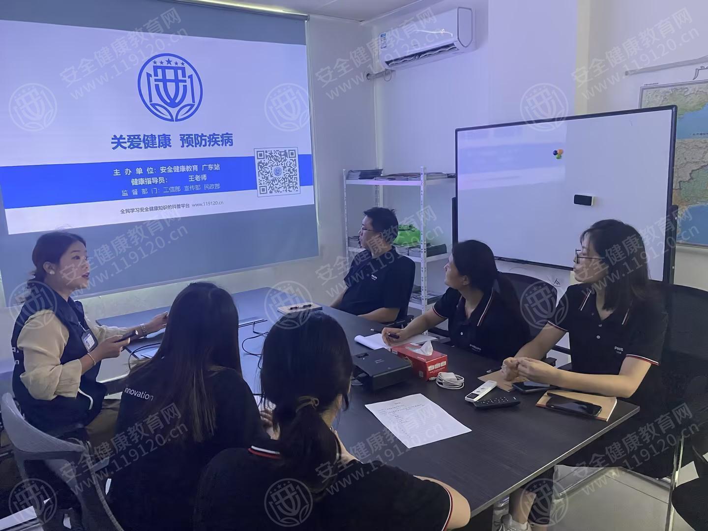 文中图片 文中图片
