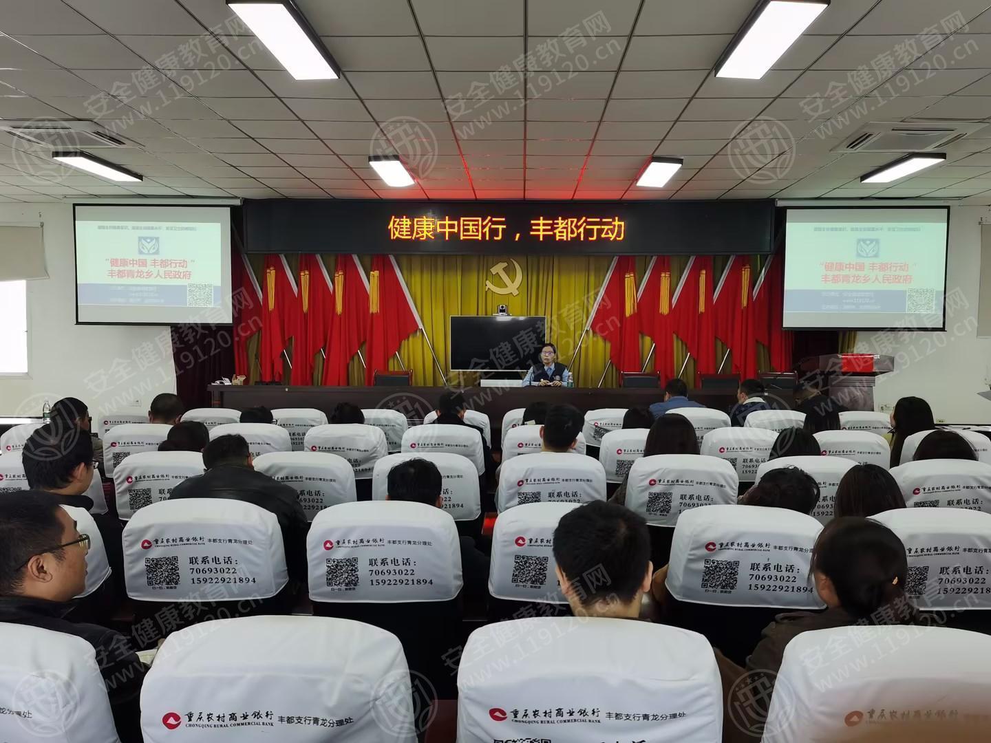 文中图片