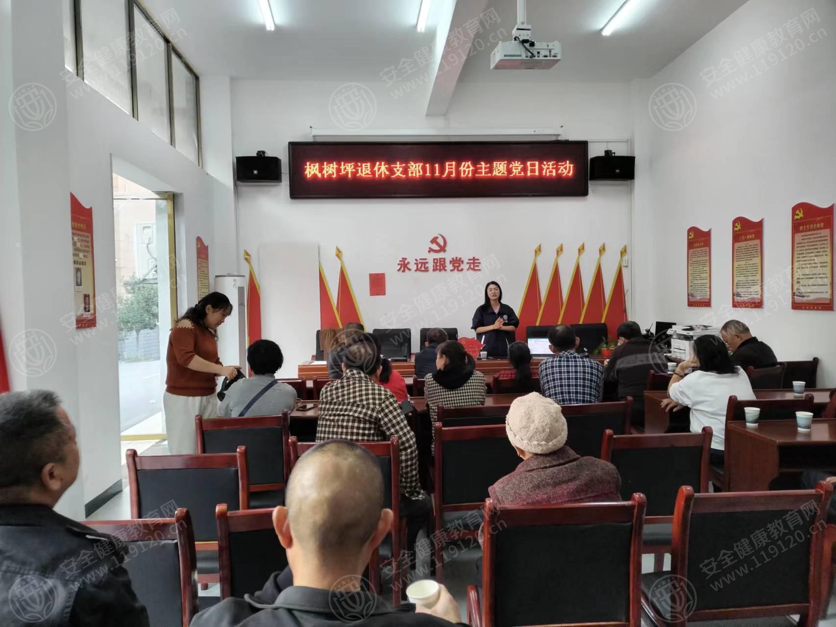 文中图片 文中图片