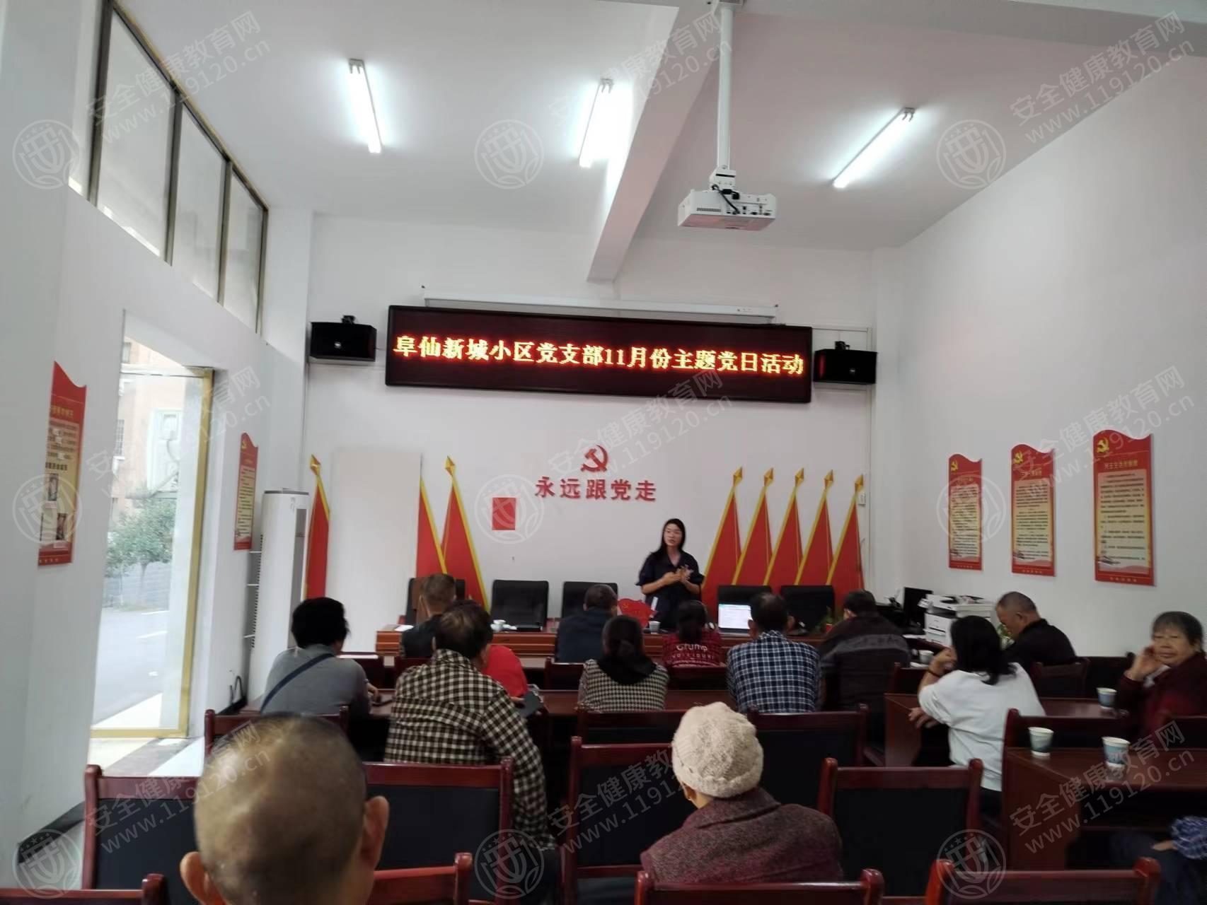 文中图片 文中图片