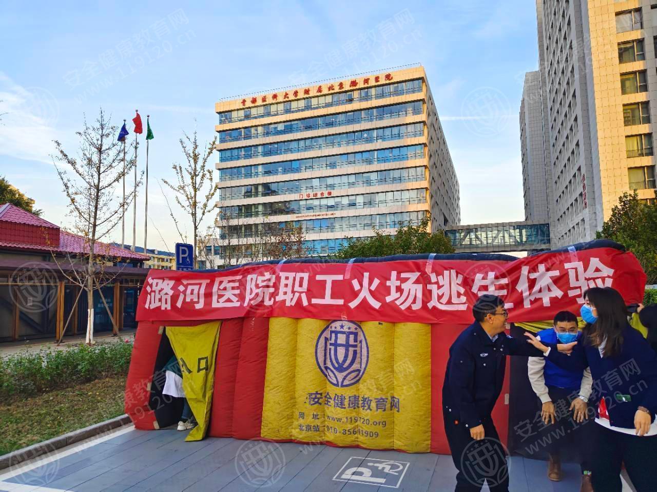 文中图片