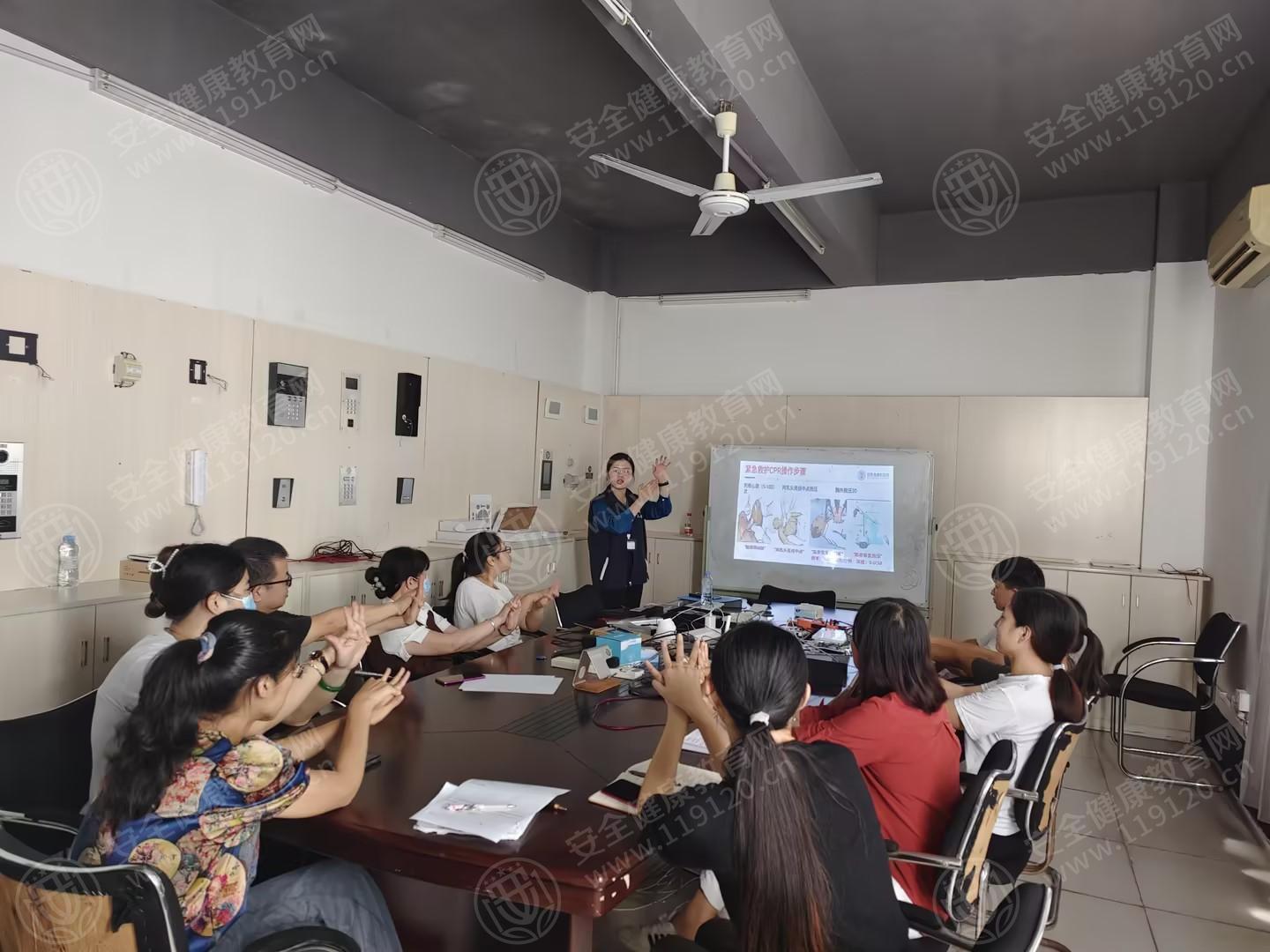 文中图片 文中图片