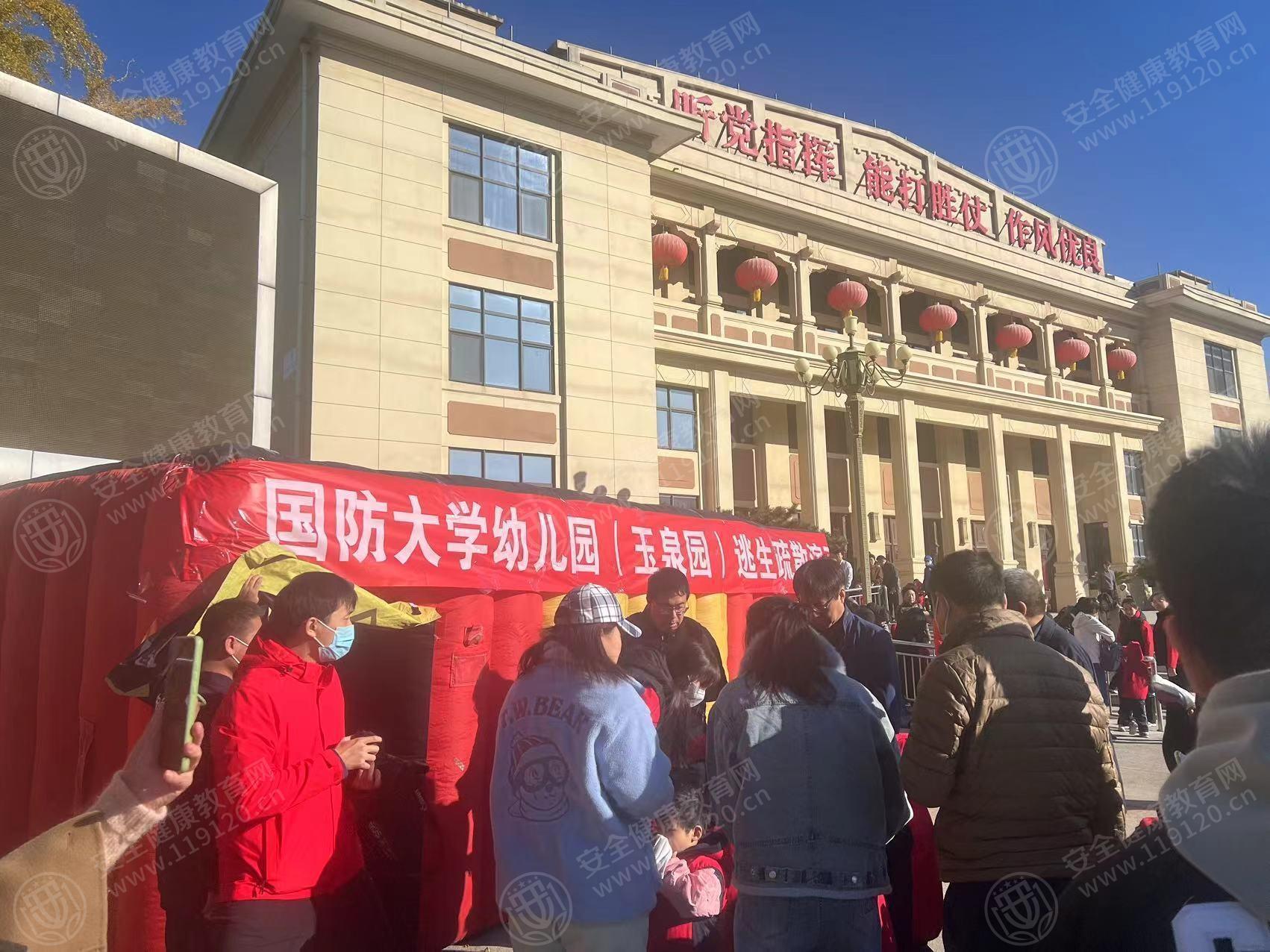 文中图片