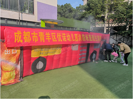 文中图片