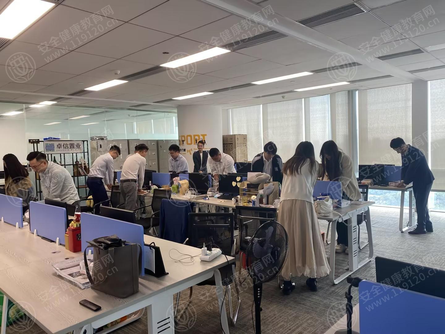 文中图片 文中图片
