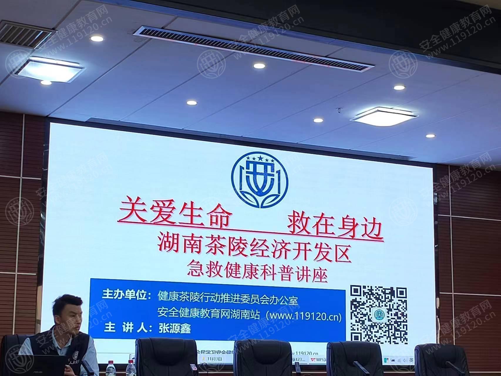 文中图片 文中图片