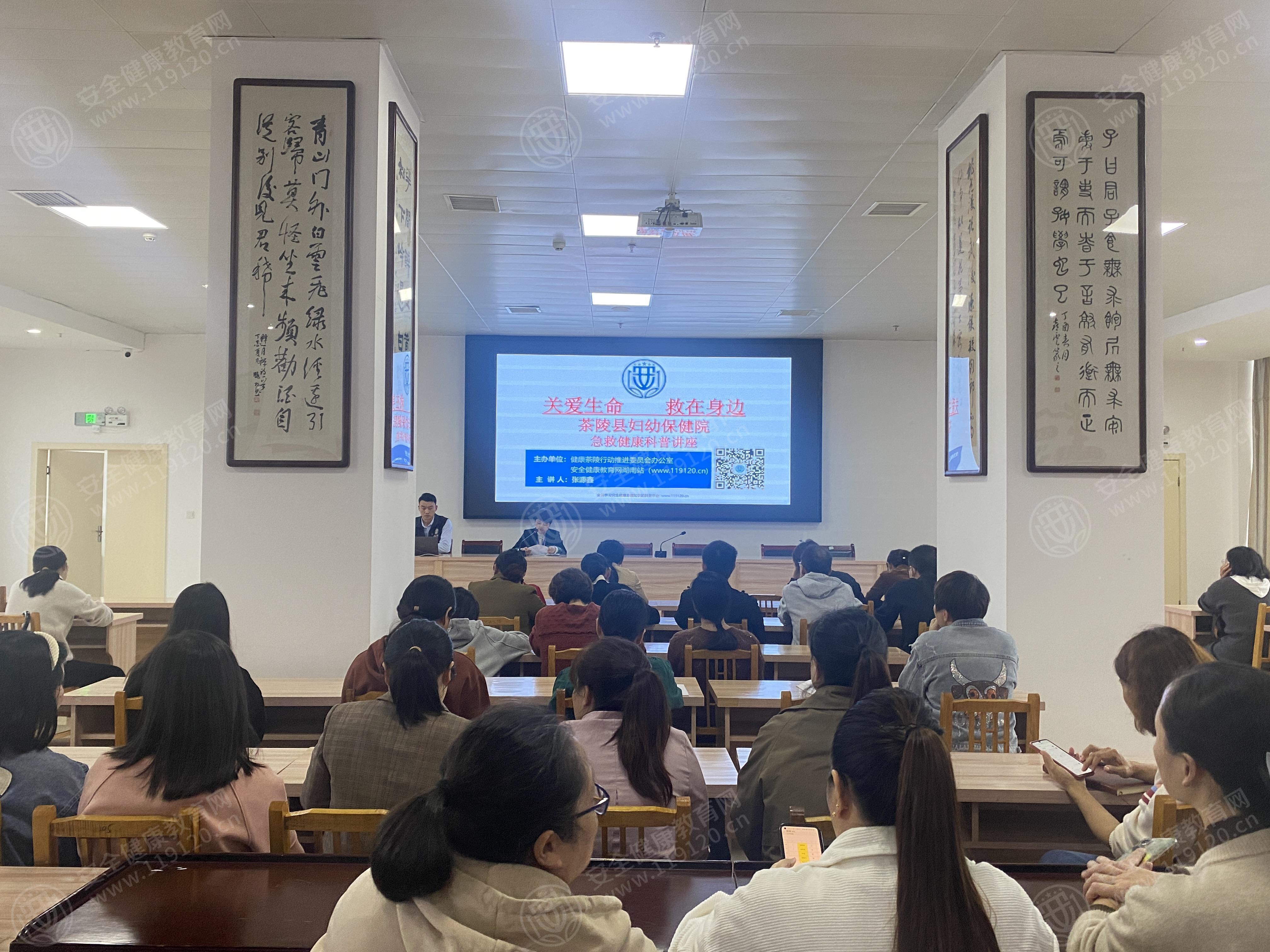 文中图片 文中图片