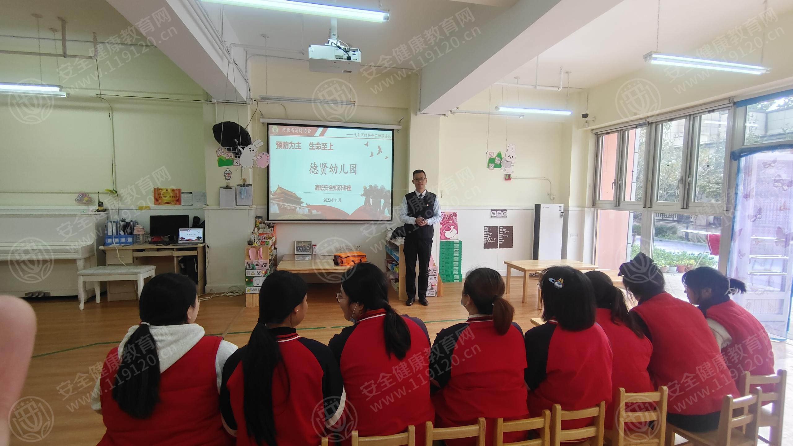 文中图片