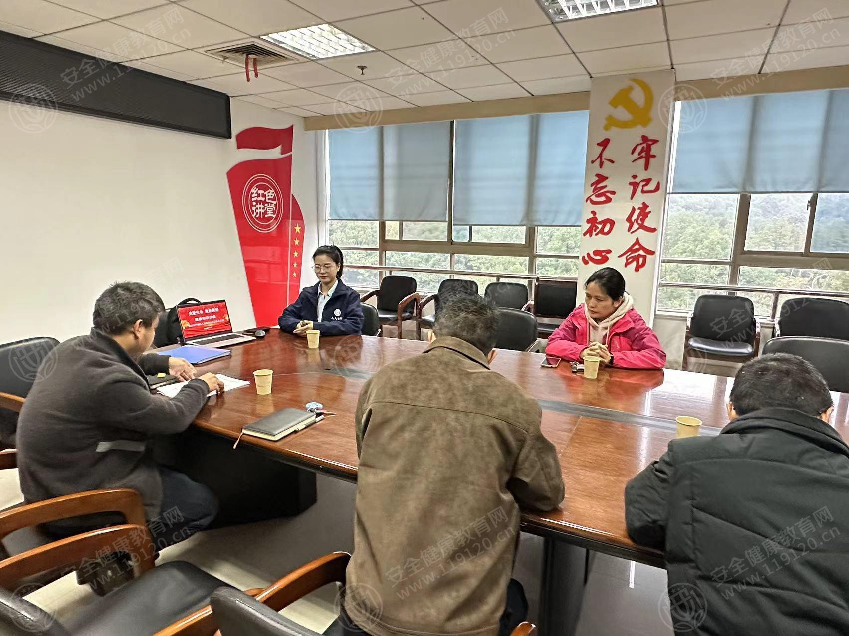 文中图片 文中图片
