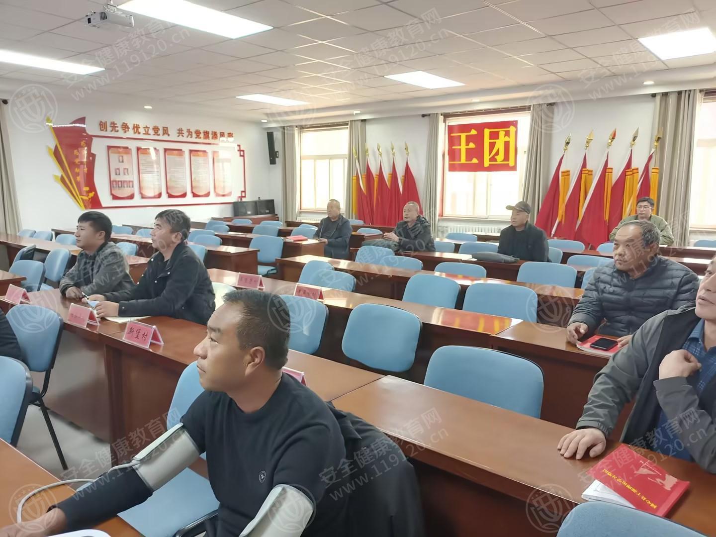 文中图片