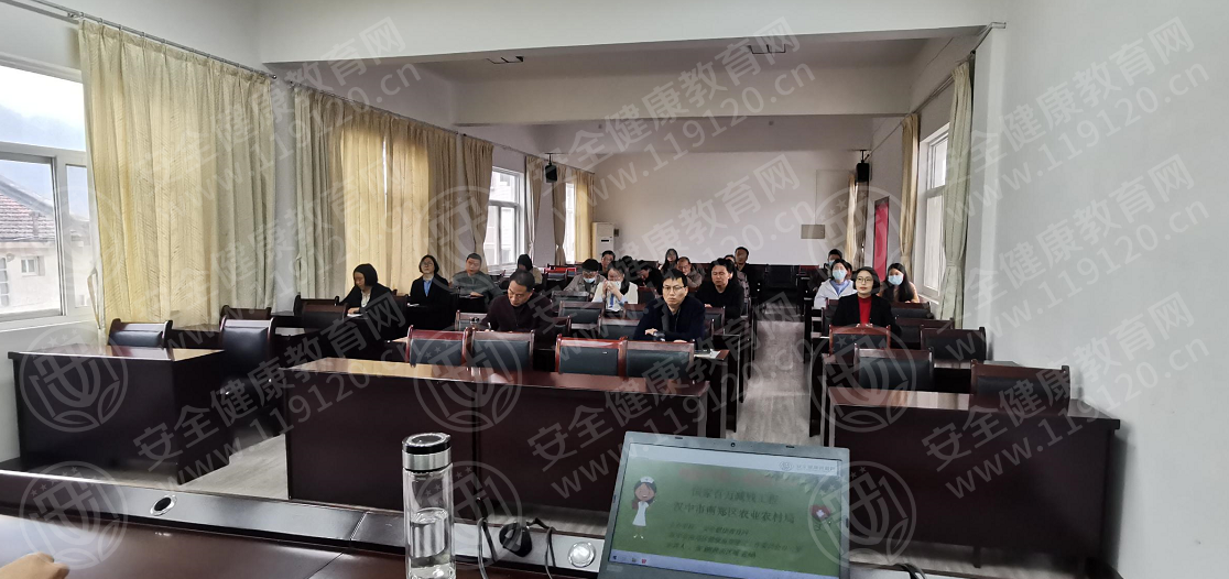 文中图片 文中图片