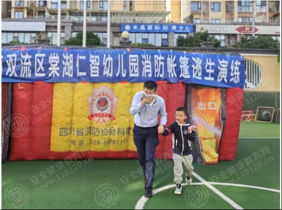 文中图片