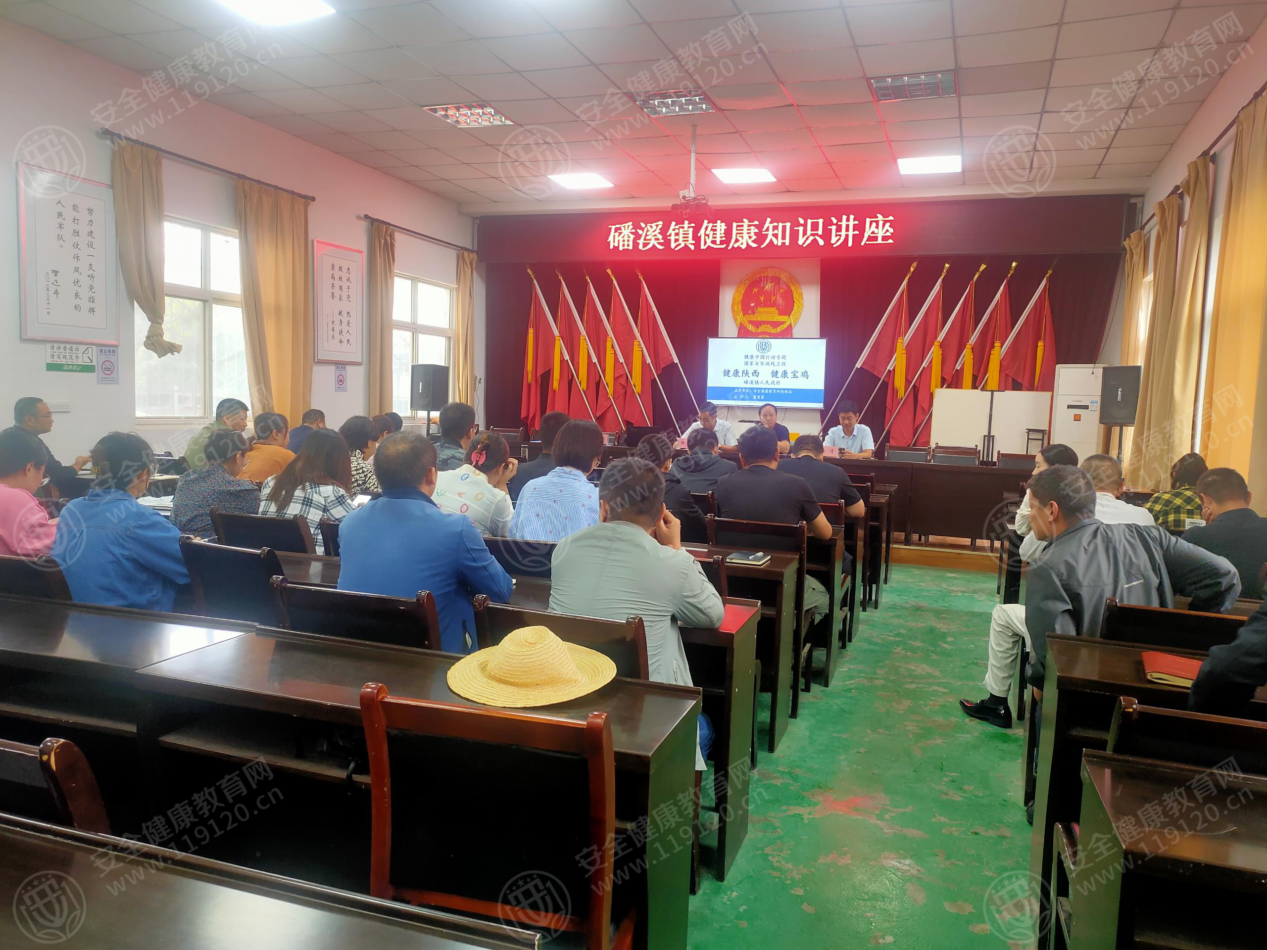 文中图片