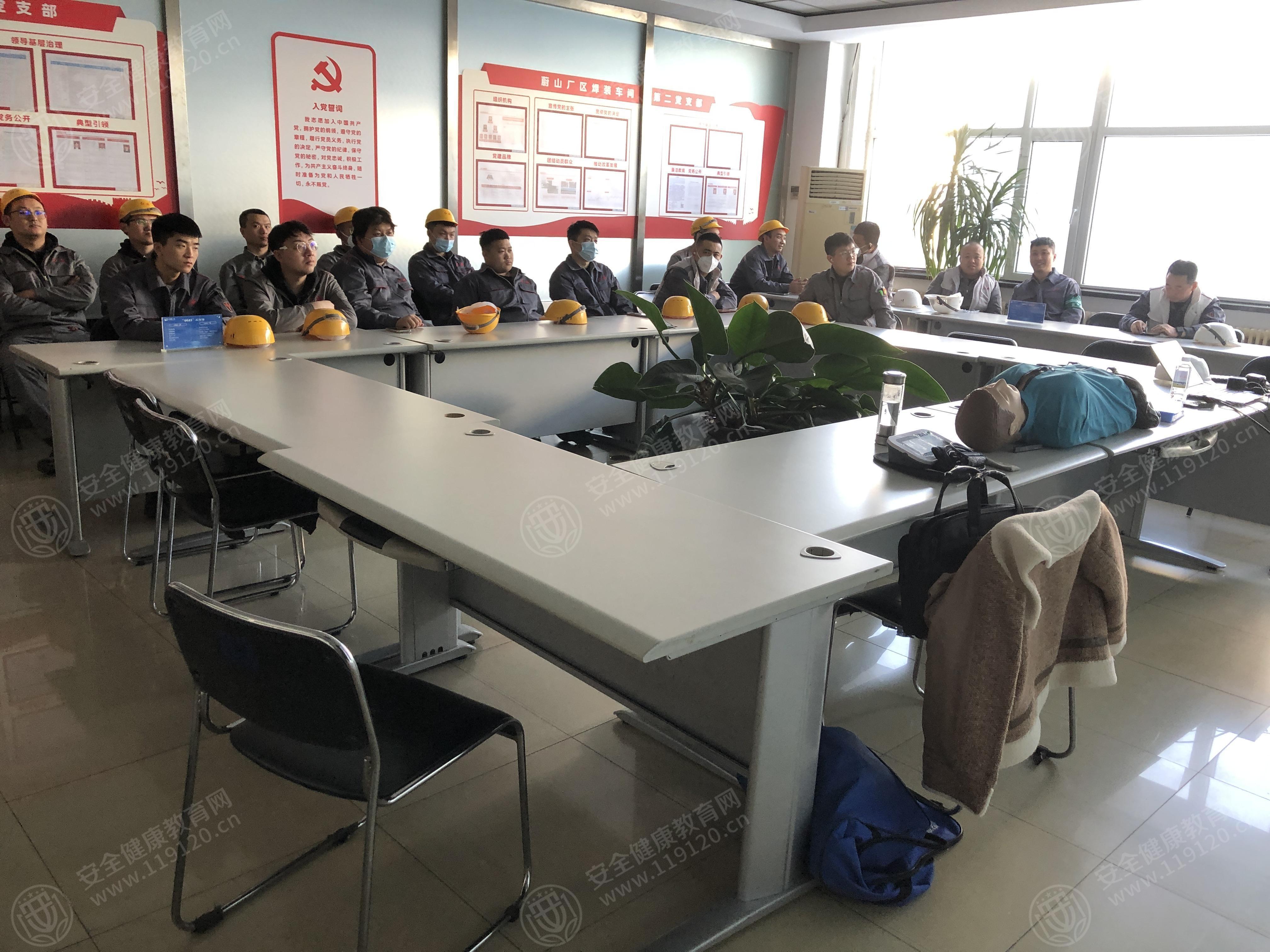 文中图片 文中图片