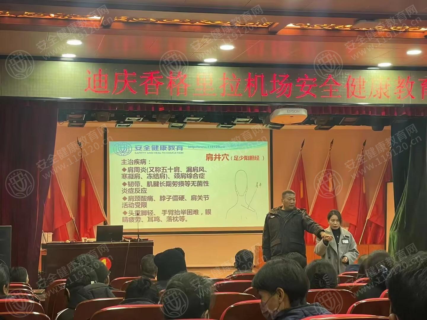 文中图片 文中图片