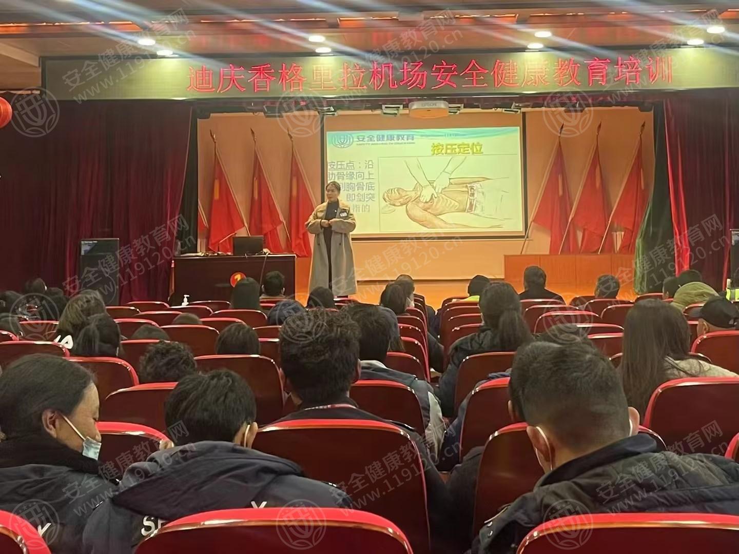 文中图片 文中图片