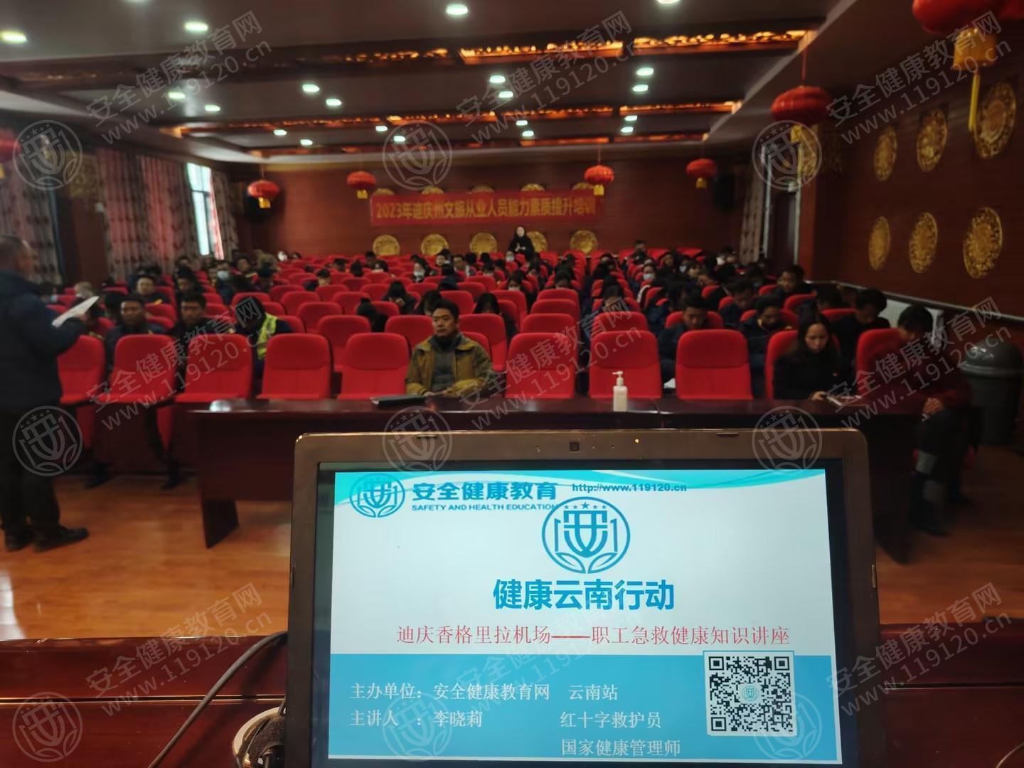 文中图片 文中图片