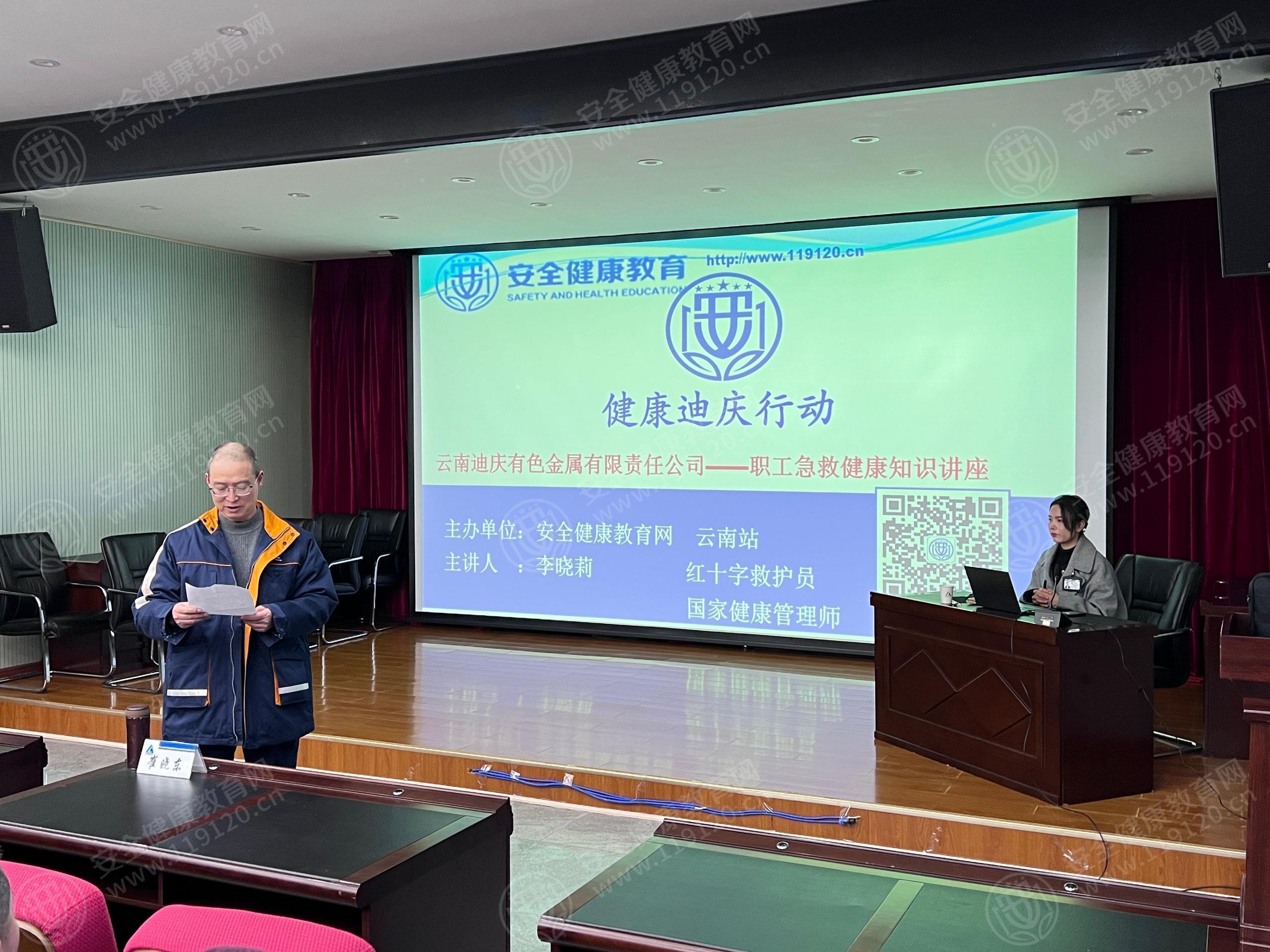 文中图片 文中图片