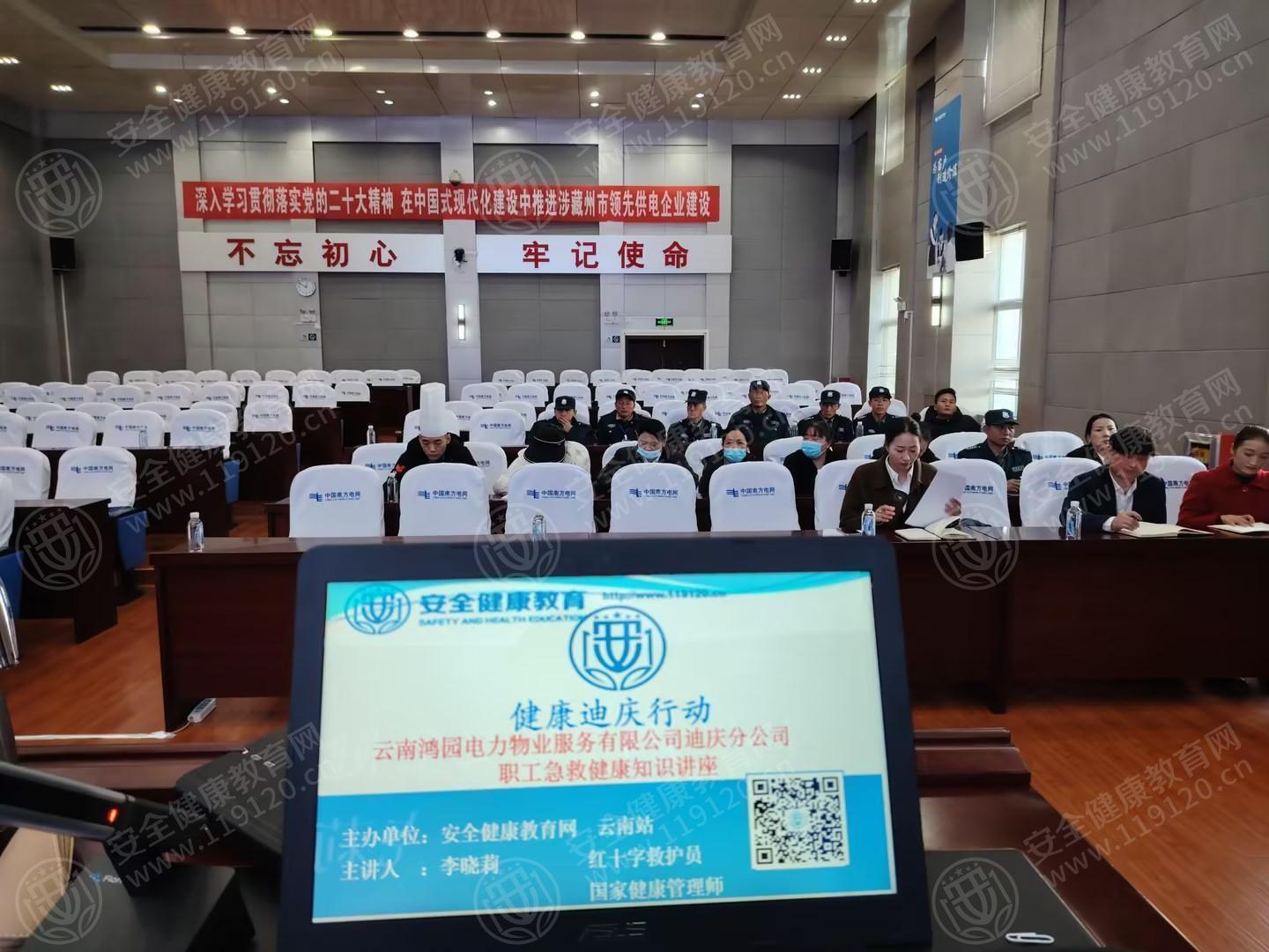 文中图片
