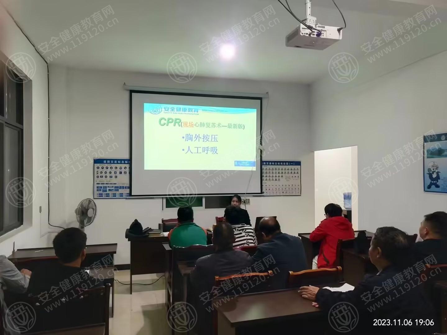 文中图片 文中图片