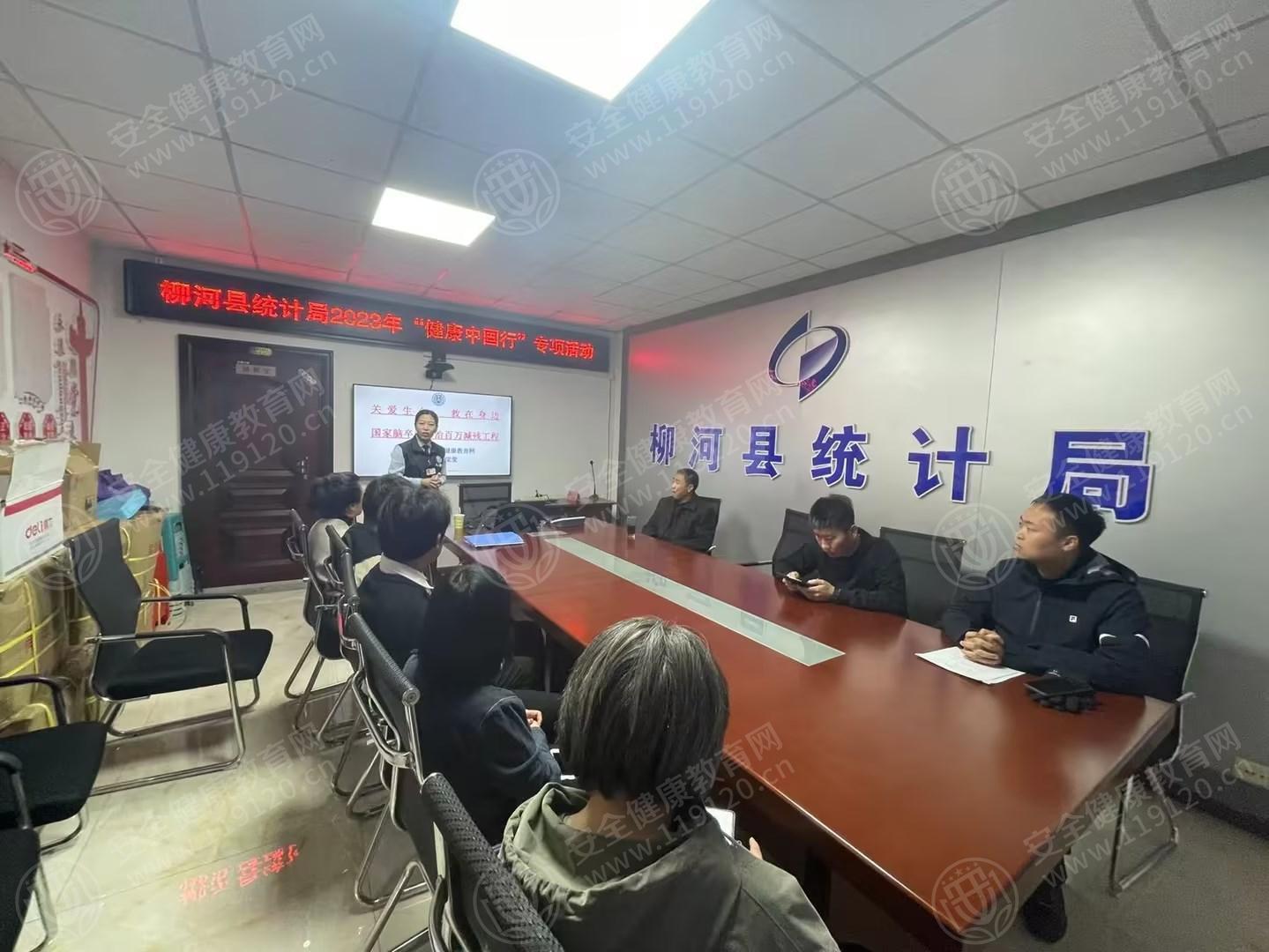 文中图片
