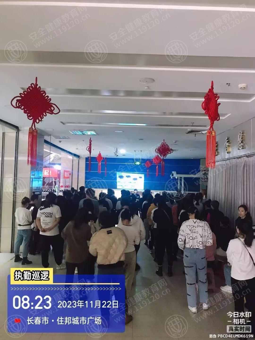 文中图片